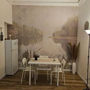 Sofia's Apartamento